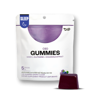 Gummies
